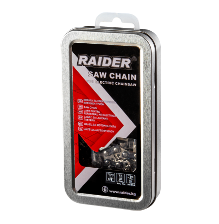 RAIDER ΑΛΥΣΙΔΑ 50 ΟΔΗΓΟΙ 3/8".050" (1.3mm)