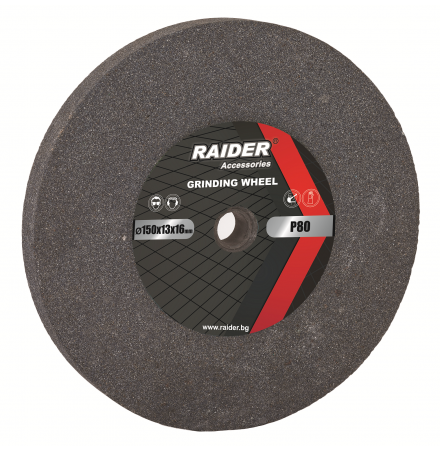 RAIDER ΠΕΤΡΑ ΛΕΙΑΝΣΗΣ ΓΚΡΙ ΧΟΝΤΡΗ Φ150 Ρ36
