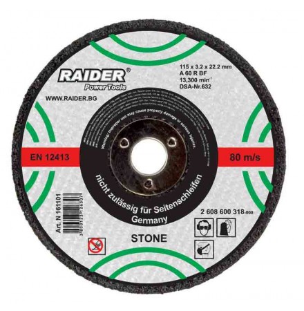 RAIDER ΤΡΟΧΟΣ ΚΟΠΗΣ ΠΕΤΡΑΣ 180ΜΜ/3,2ΜΜ